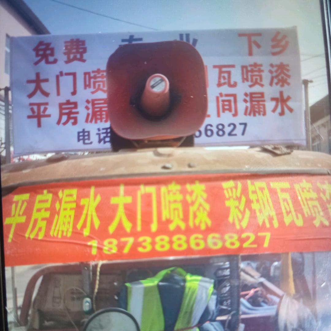 yhb好人一生平安