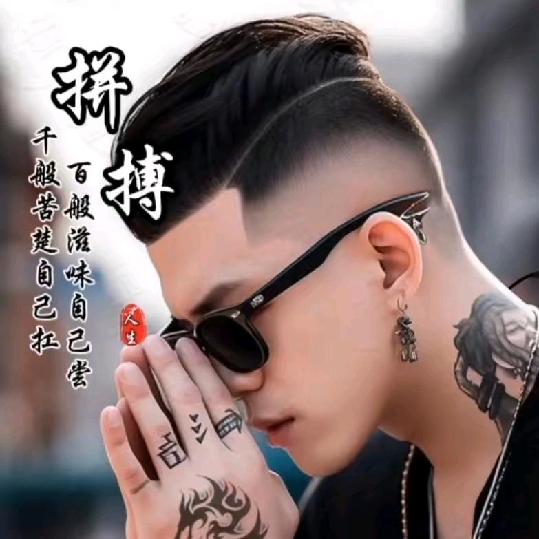 战狼37℃2