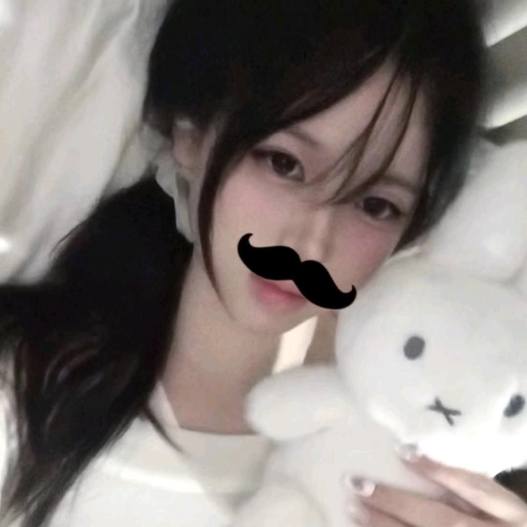 你醒了吗、