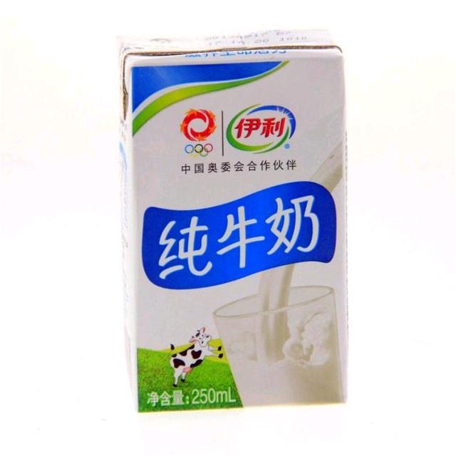 啊寒