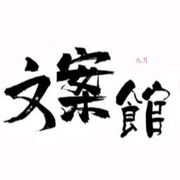 ༊九月🌺