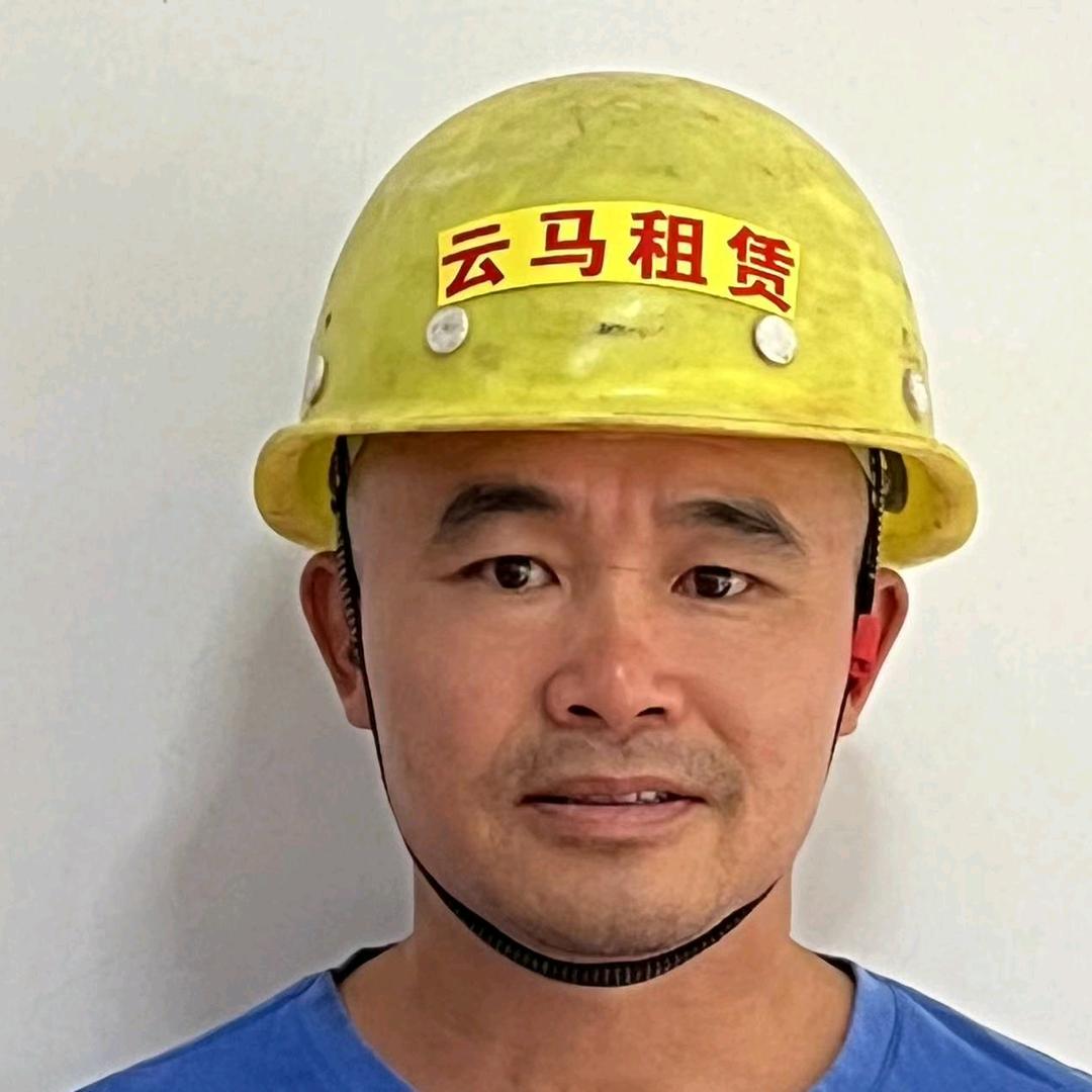 黔黑吉
