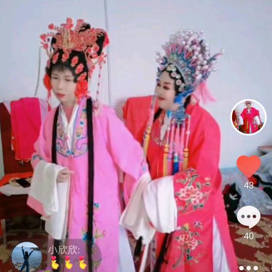 陈大姐