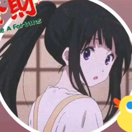 淡水格