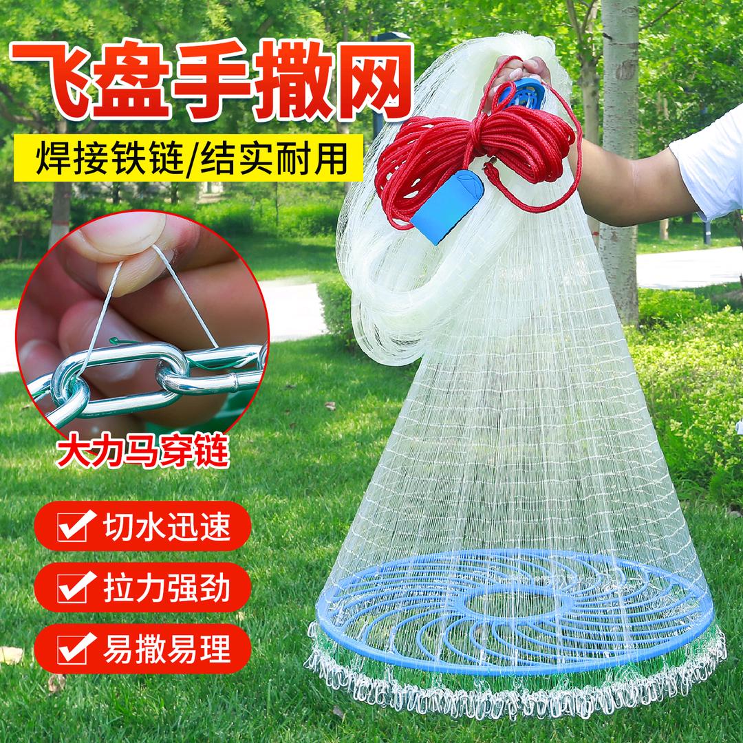 淼狸户外旗舰店