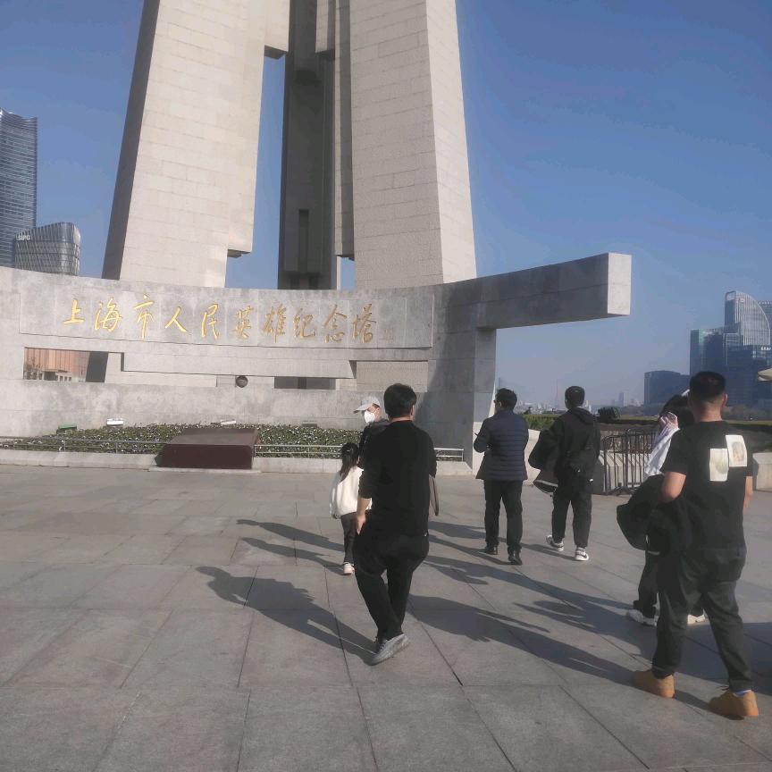 陈春根