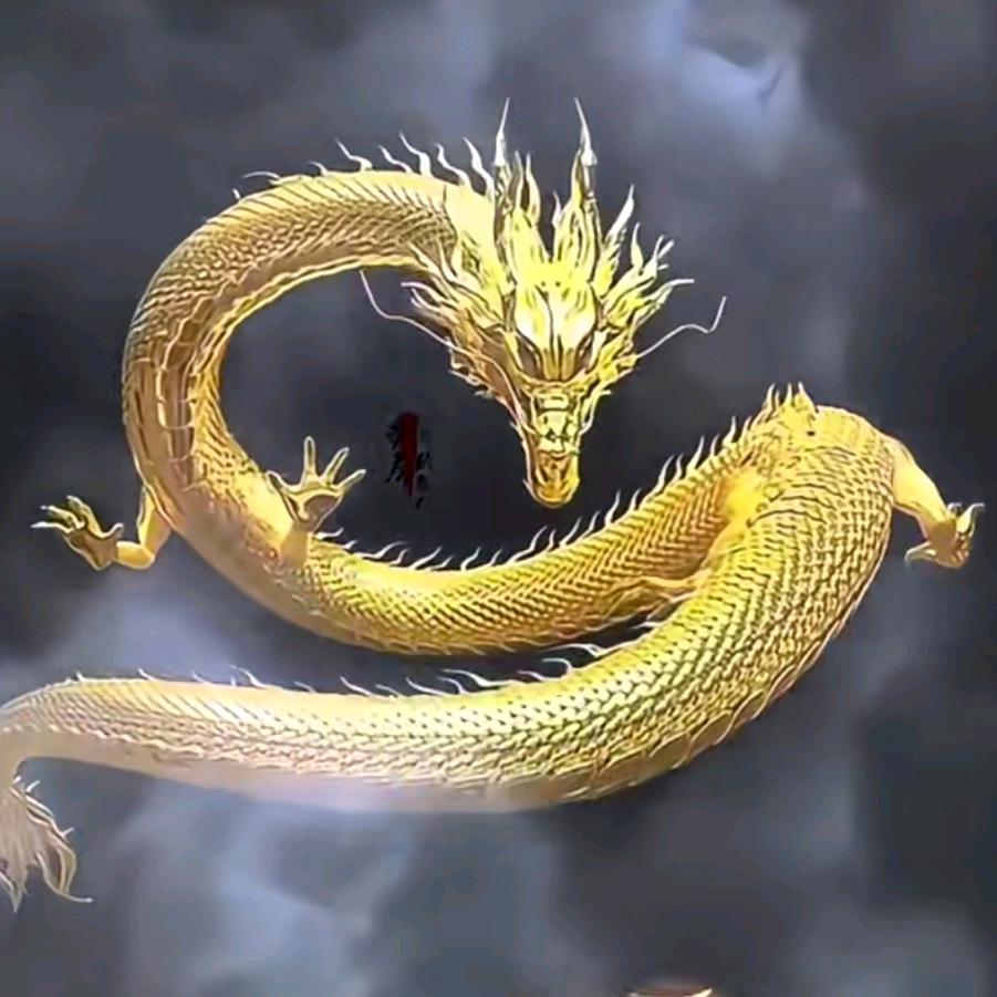 张