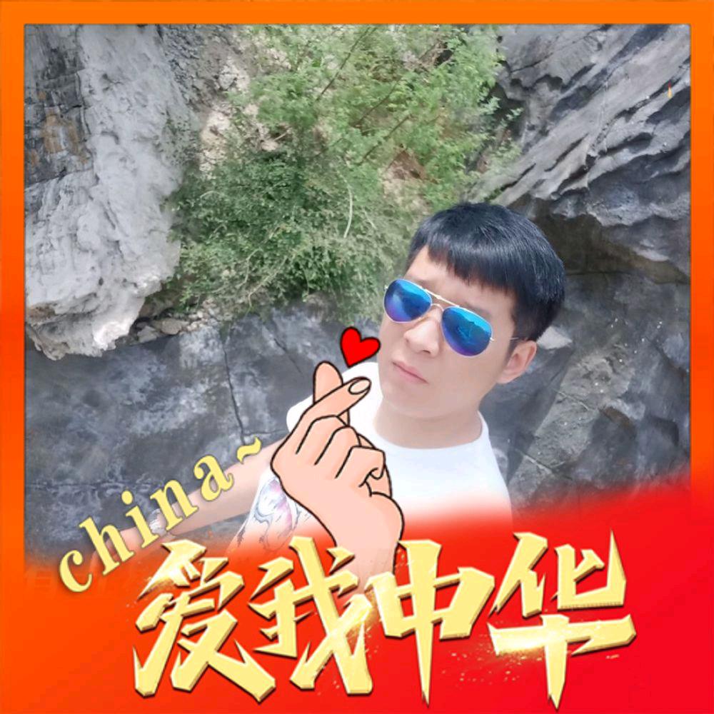 光头哥爱吃肉＠_＠