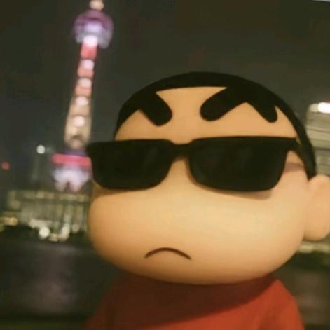 陈.年