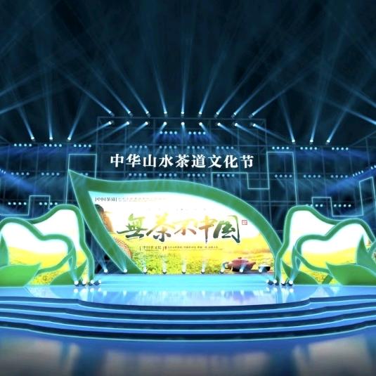 张家界舞美设备(灯光、音响、显示屏)出租