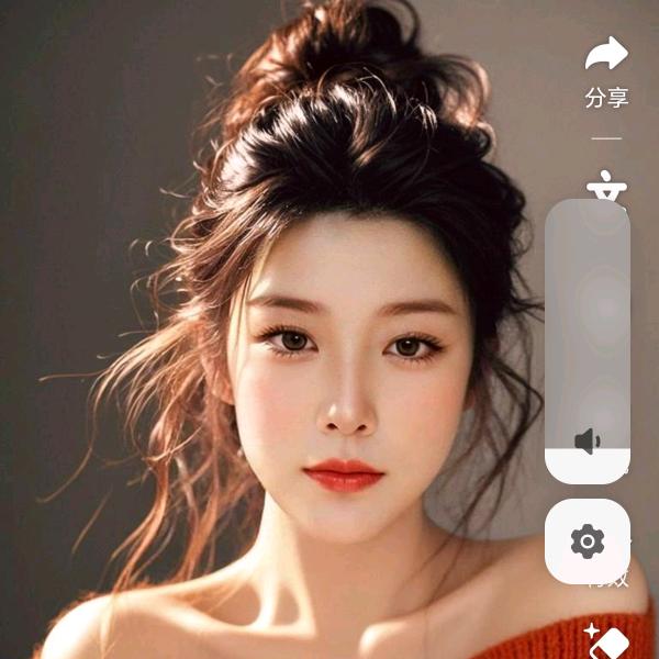 平安是福