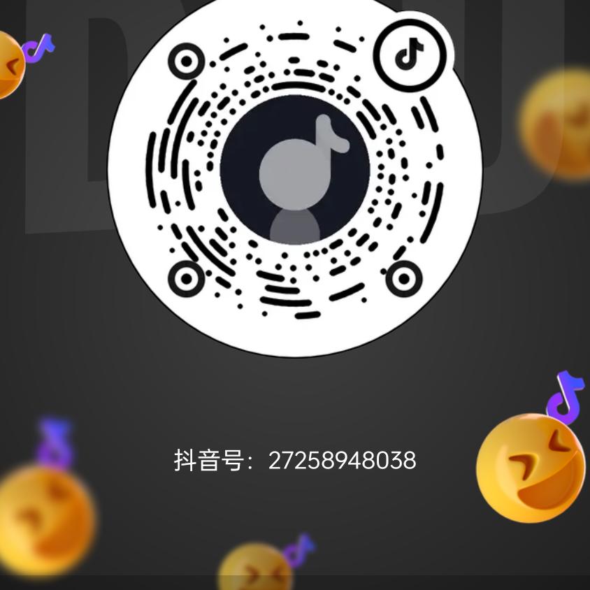 老来笑