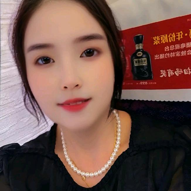 英英