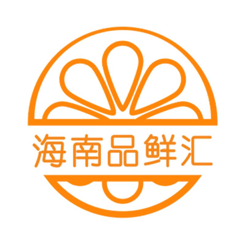 海南品鲜汇特产店