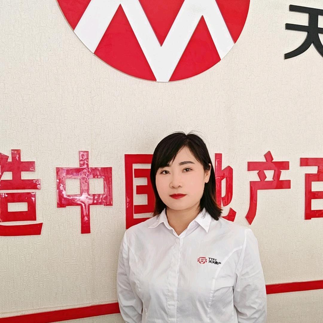 房产买卖、网约车小邓