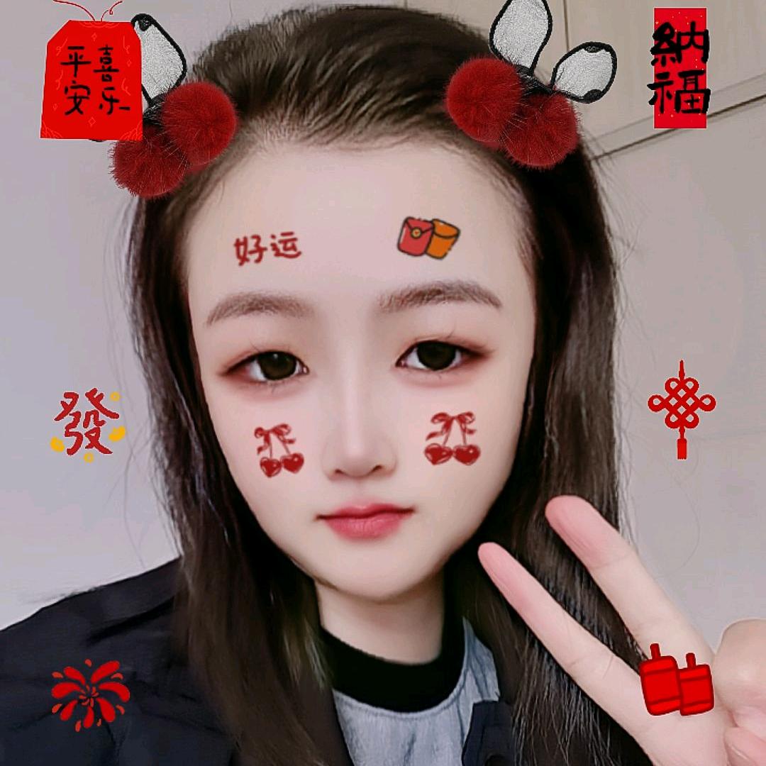 🐬雷晴岚🐬