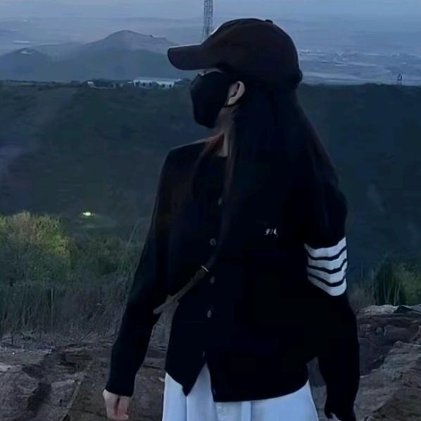 👸 亿铃(互关必回)