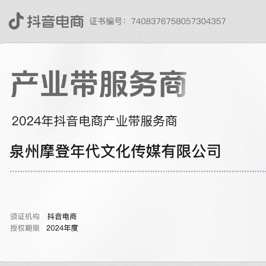 老陈的回忆