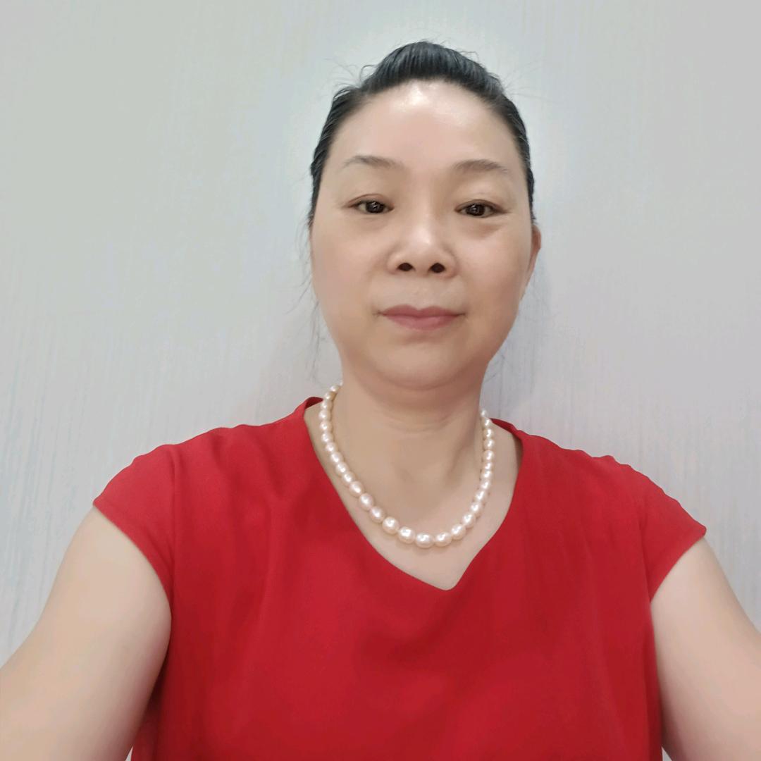 张二妹