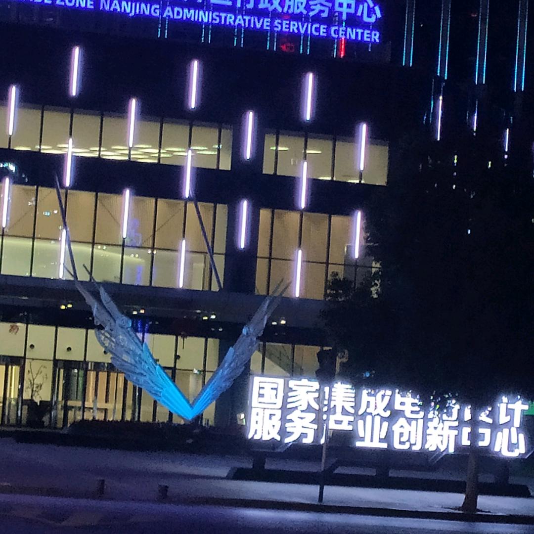 用户9015196531784