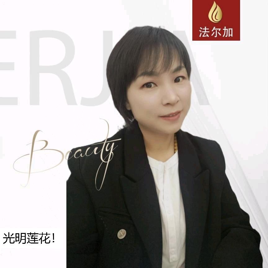 您的头部康养顾问～能月