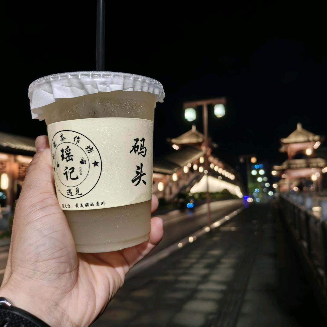 招牌柠檬茶