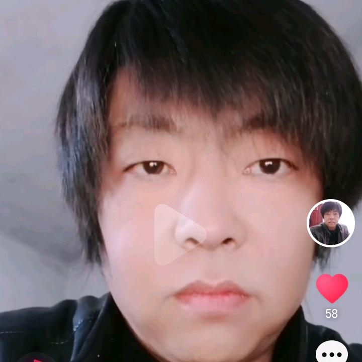 爱是你我