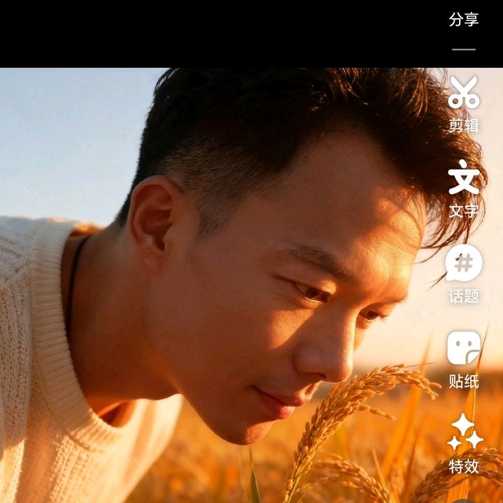᭄帅不过三秒♥ꦿ᭄