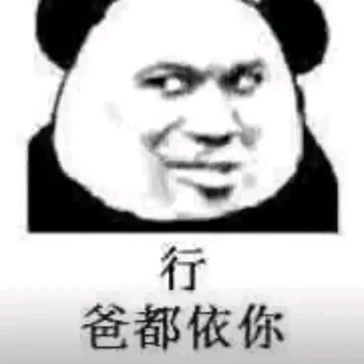 涛gg