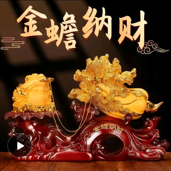 叨唆古怪小吃店