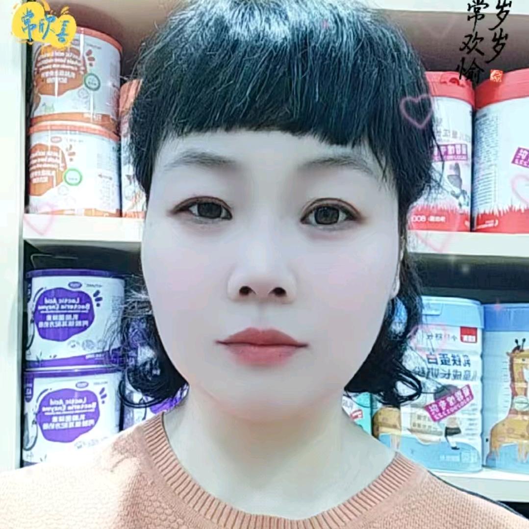 爱婴馆和荣
