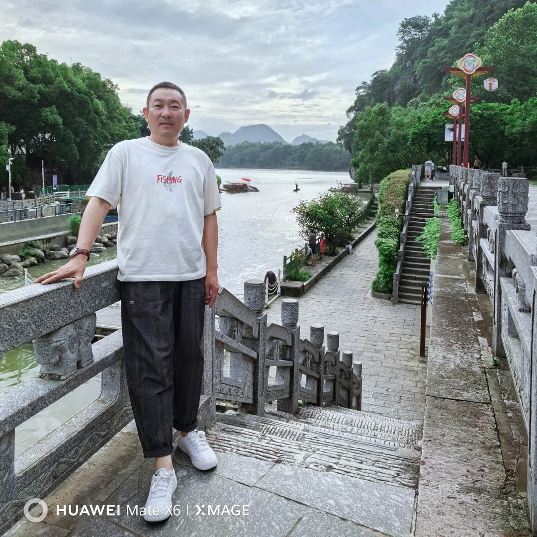 🌠大名鼎“丁”