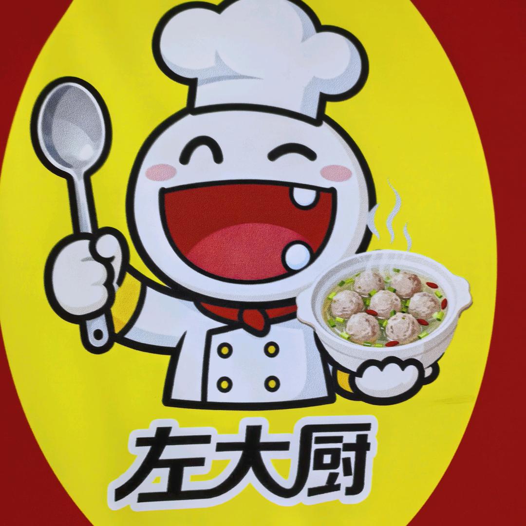 邢台出摊卖丸子汤。