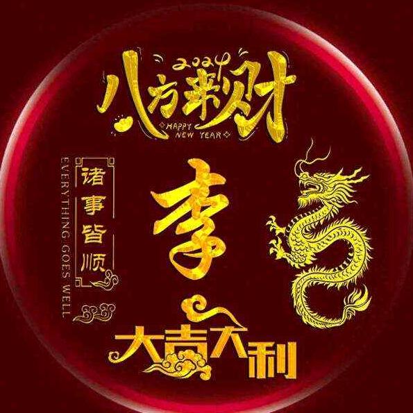 淡淡的风