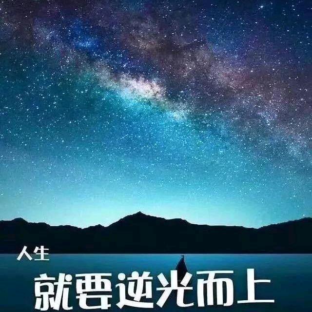 浪客剑心