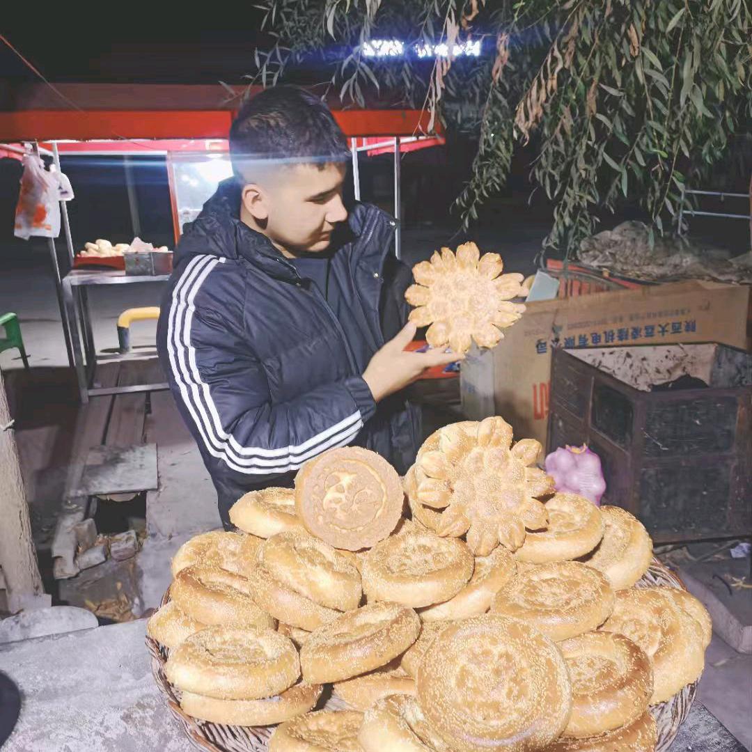 喀什麦合木提美味馕🍪