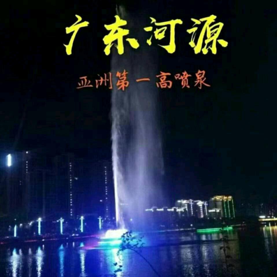 ໑ຼₒ₂₃ღ᭄ 烟  火  🕊꧔ꦿ᭄