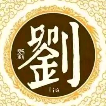 安徽省大庄巿