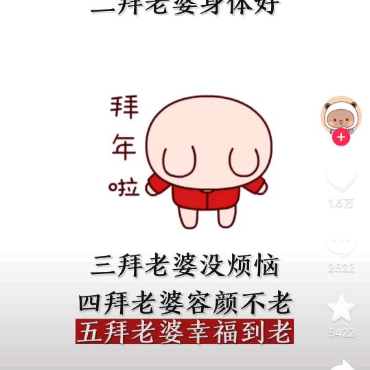 用户3881762493157