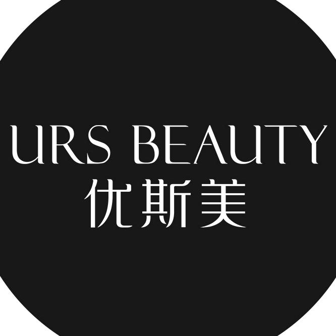 URS BEAUTY优斯美
