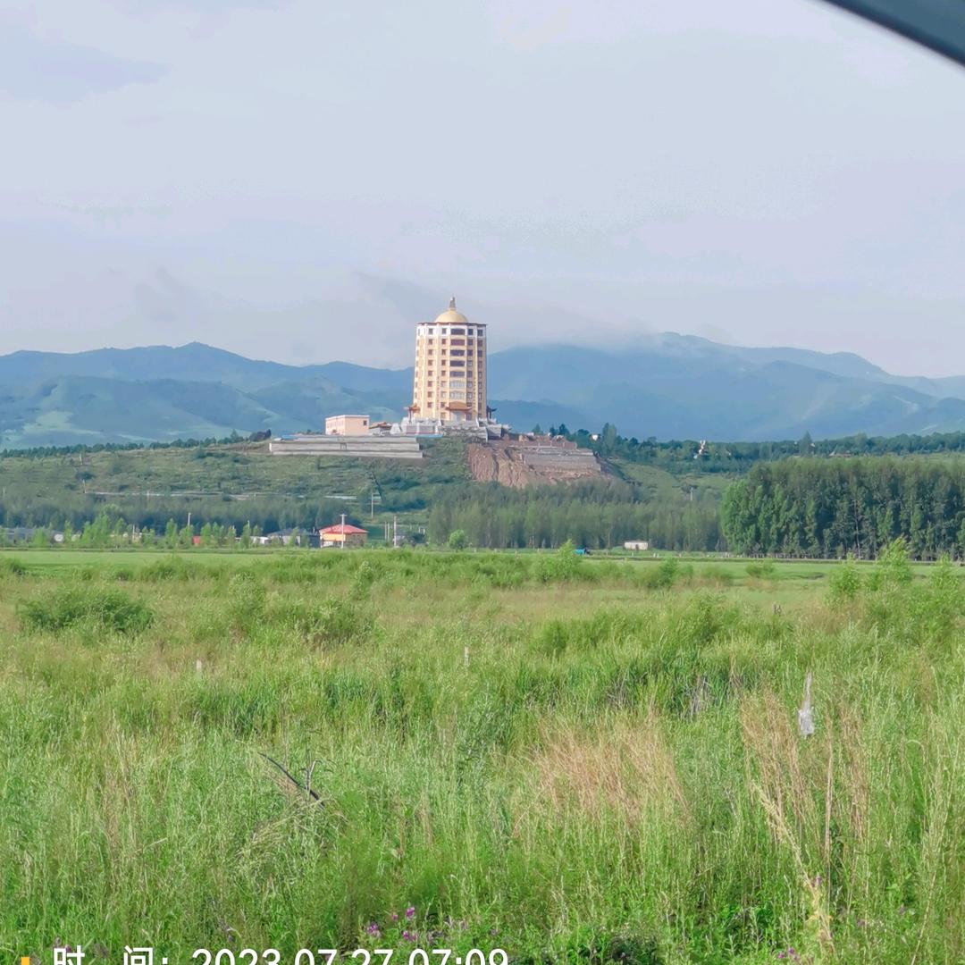 一起