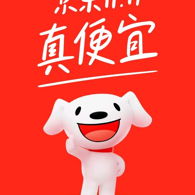 小姐