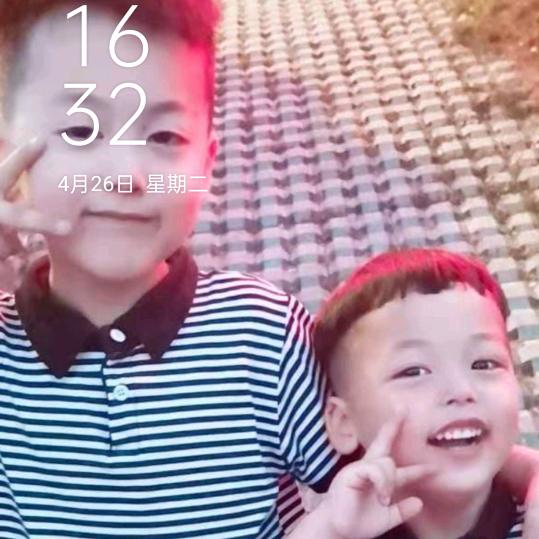 胜利