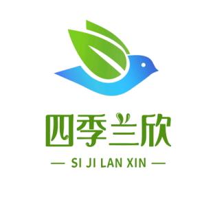 四季兰欣家居清洁店