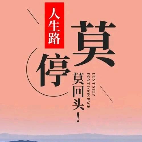 骑着牛在海边