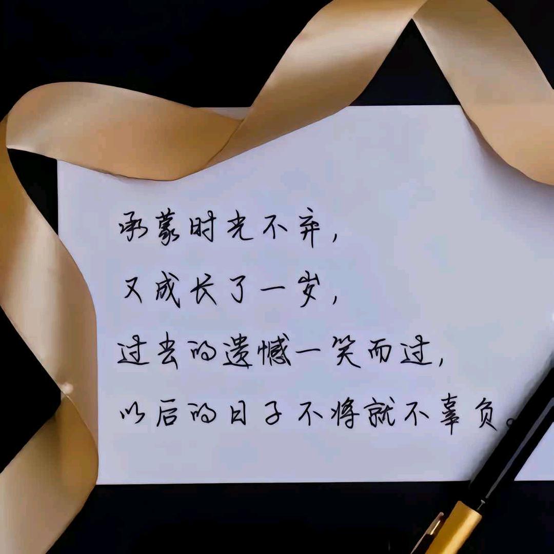 鹤壁优禽源