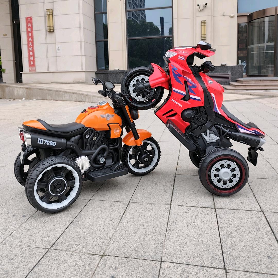 双子座 童车工厂店