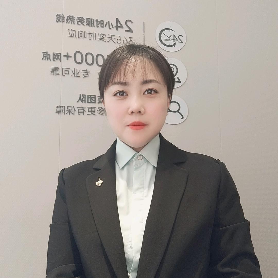 中江全友家居小杨