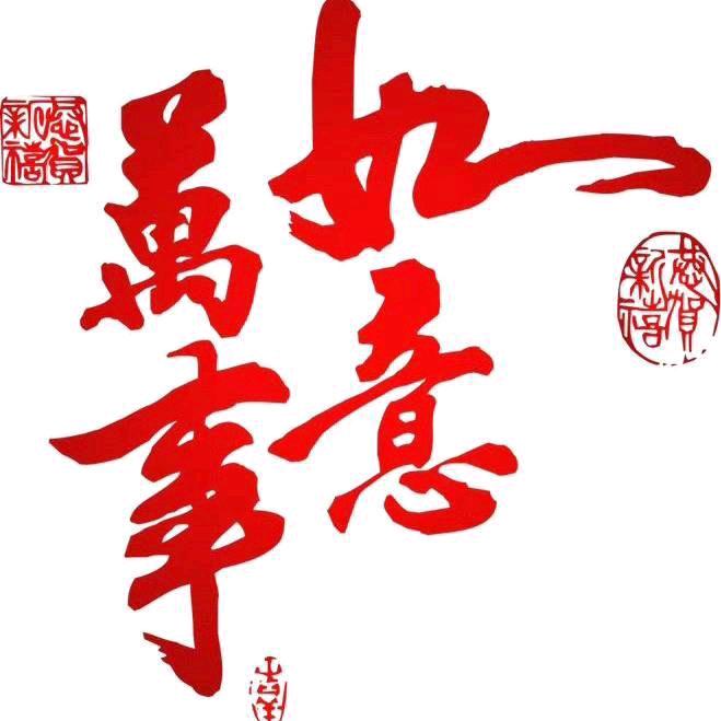 晚风藏诗