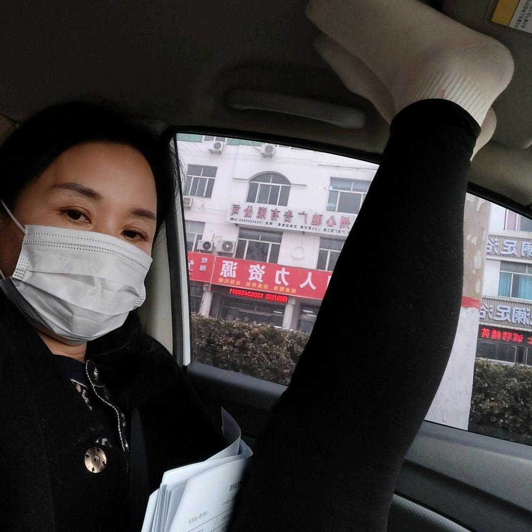 爱运动